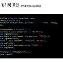 코어스터디