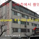 우성빌라 이미지