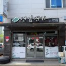 오천3길 이미지