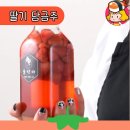 장중화농장 이미지