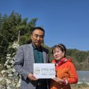 군북농협 경남일보
