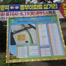 커피나커피너 | 커알못이 다녀온 제 4회 공릉커피축제 후기
