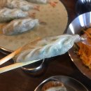 바름만두