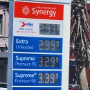 동물원주유소 이미지