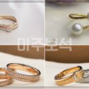 미주광택 이미지