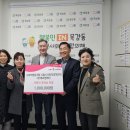 에프엔제이