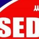 ㈜성안기업 이미지