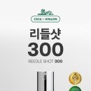 모두약국 이미지