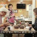 칠형제곰치국 네이버블로그
