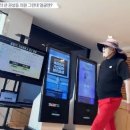 권성동, 통일교 골프장서 복면 쓰고 '도둑골프'...폐기물 업자들과 비밀 라운딩 포착