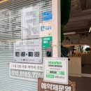 다원헤어샵 네이버블로그