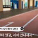 케이원 기획 이미지