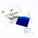 디자인베리