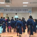 국궁지도