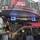 지호네정육점 | 하남시 신장동 토종닭 구매 <음성닭집> | 중복, 말복에는 여기서 닭을 구매하세요.