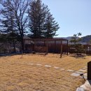 (주)금산환경 이미지