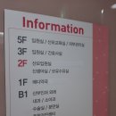 메디피아산후조리원 이미지