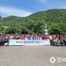 영동군장애인협의회 이미지