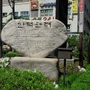 풍광상회