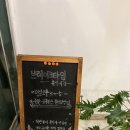 풍하갈비 이미지