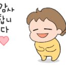 하단동1168 이미지