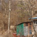 우진부동산공인중개사사무소 이미지