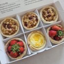 일타르타르트
