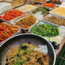 내고향반찬마트 이미지