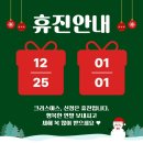 갈창림 한의원 이미지