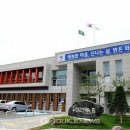 하남면사무소 이미지