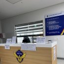 남해-4 | 부산영도숙소 남해해양경찰수련원 4인실 오션뷰후기 경찰복지숙소추천