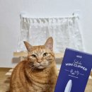 세이츄 | 세이츄 미니 클리퍼 고양이 강아지 이발기