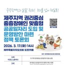 푸른팜