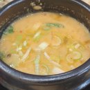 강원도 손 순두부 이미지