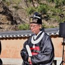 성신사 이미지