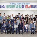 서원구청 대회의실 이미지