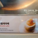 카페스페이스 이미지