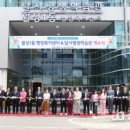 월성1동행정복지센터 이미지