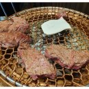 운동장화로구이 네이버블로그