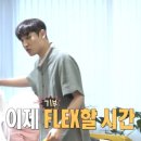 화수분상회 이미지