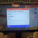 오끼안산 이미지