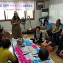 서문경로당 이미지