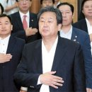 이명희 - 음성군 | 이명희
