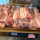 수원-1392 이미지