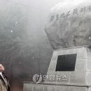 한국전 ‘최악의 패전’ 장군, 국립현충원에 안장 이미지