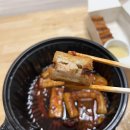 행복한 마라탕(수성점) 이미지