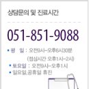 이충원뉴마내과의원 이미지