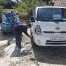 열린타이어카센타 이미지