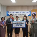 에코사랑 공인중개사사무소 이미지