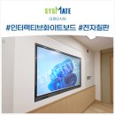 대평유치원